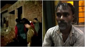 farrukhabad hostage case bhatham shot children rescued