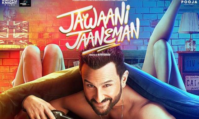 jawani janeman movie review film saif ali khan tabu