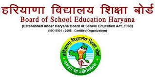 Board of school education, Haryana