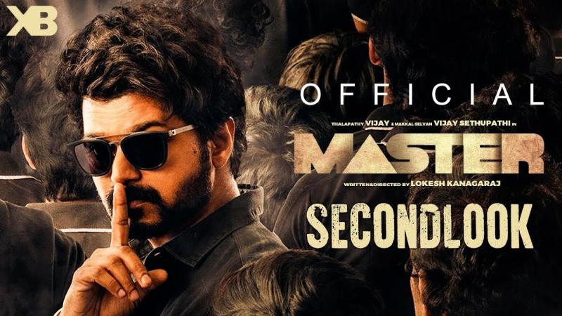 master second look poster released vijay
