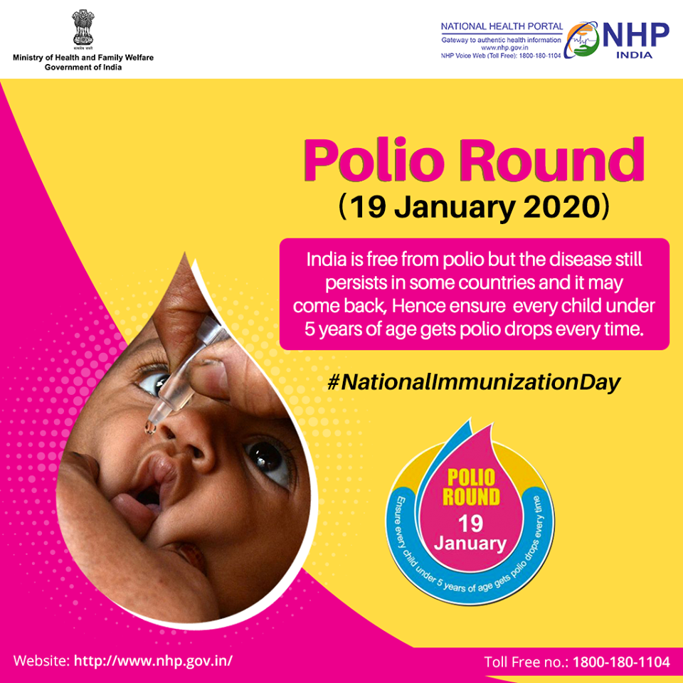 pulse polio day 2020 date history india