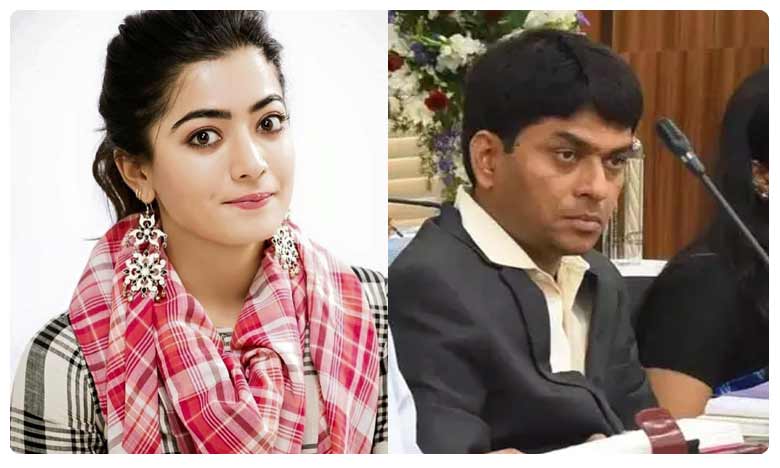 jagtial collector comment rashmika photo complaint to police