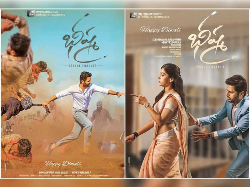 bheeshma movie twitter review rating nitin rashmika collections