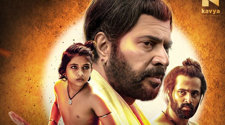 mamangam malayalam movie review mammotty ultimate warrior
