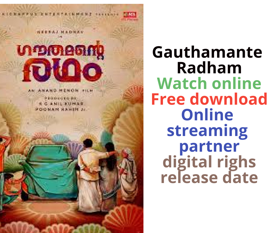 Gauthamante radham online streaming partner digital rights